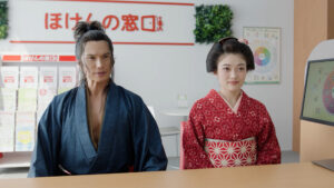 新CM「銅像」篇メインカット